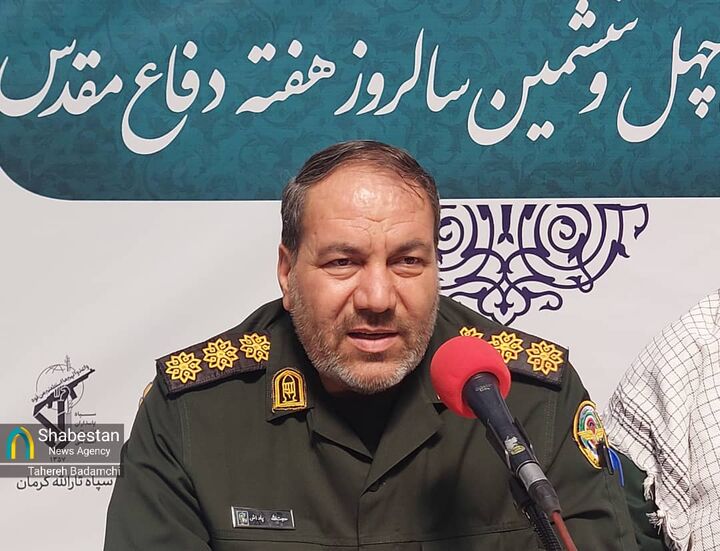 تدارک بیش از دو هزار و ۵۰۰ برنامه با شعار «لبیک یا خامنه‌ای»/ مهمترین عناوین برنامه‌های هفته دفاع مقدس در کرمان اعلام شد