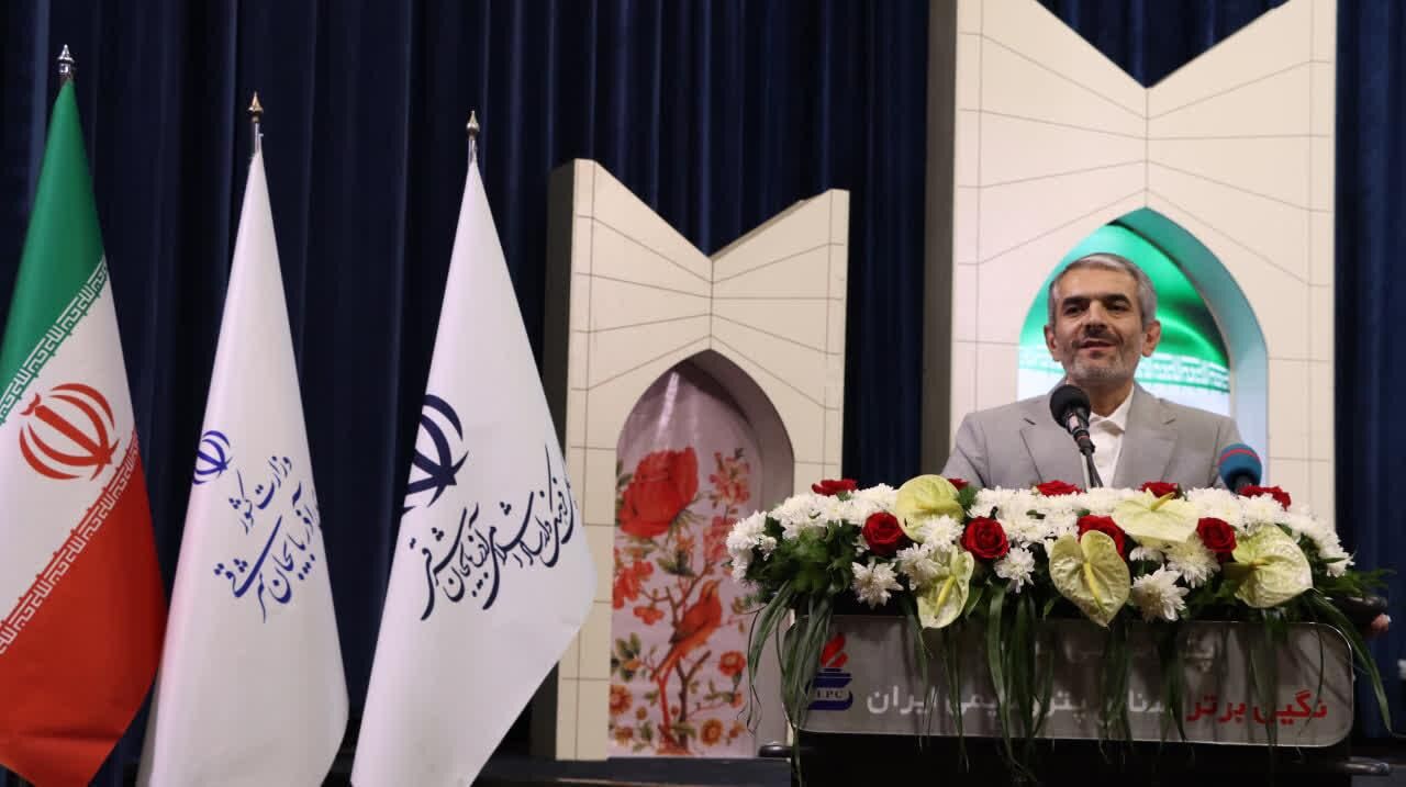 تجلیل از خانواده استاد شهریار و چهرههای برجسته شهریارپژوهی