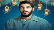 نماهنگ «شهید ابراهیم هادی»؛ اثری از کانون پیامبر اعظم (ص) لارستان