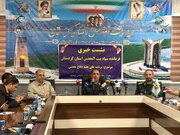 ۱۱۴۵ برنامه برای هفته دفاع مقدس در کردستان برگزار می‌شود