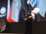 دومین اجلاسیه بانوان شهید استان خراسان جنوبی