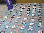 پویش «هم‌کلاسی» به نیت شهدای دانش‌آموز میناب؛ مهربانی در مسیر مدرسه