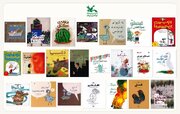 فهرست ۲۲ عنوان کتاب پرفروش کانون در تابستان ۱۴۰۵ اعلام شد