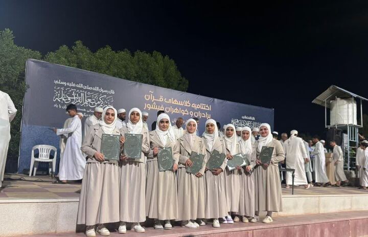 کانون سیدنا بلال؛ میدان تجربه و مسئولیت‌پذیری برای نسل جوان