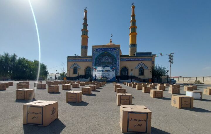 توزیع بیش از هزار بسته تحصیلی از محل اجرای نیات موقوفات آذربایجان غربی