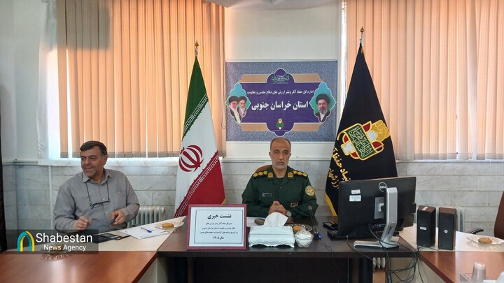 ۲ هزار برنامه در خراسان‌جنوبی برگزار می‌شود