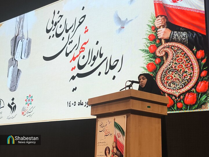 ۲۱ هزار بانوی خراسان جنوبی در «لشکر زینبی» پای کار ترویج فرهنگ شهدا