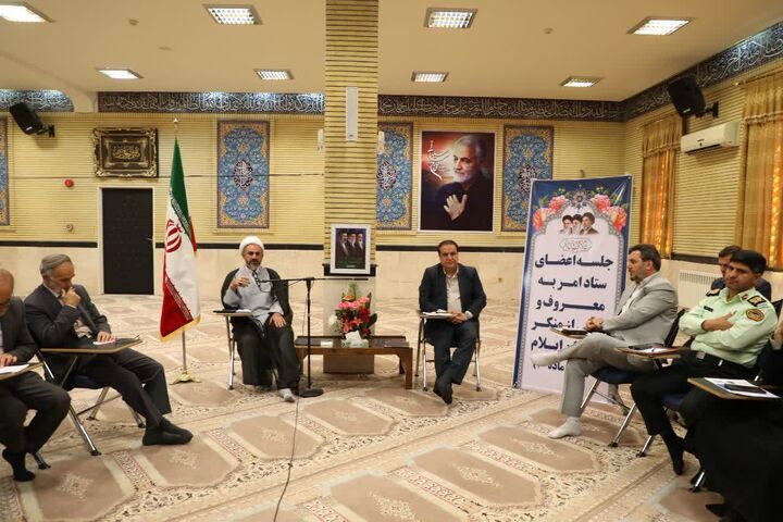 عفاف، آسیب‌های اجتماعی را کاهش می‌دهد