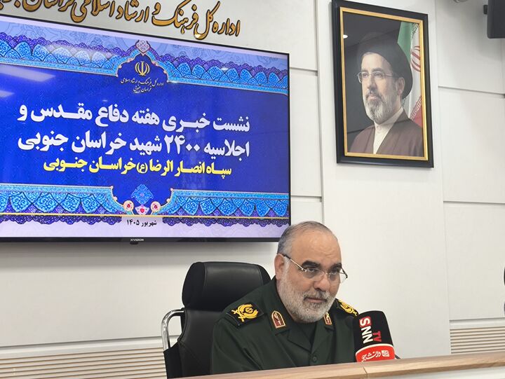 ۲۲۶ پروژه محرومیت‌زدایی در هفته دفاع مقدس خراسان جنوبی افتتاح می‌شود
