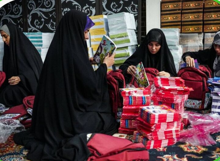توزیع ۲۵۰ هزار بسته نوشت‌افزار و ۱۰ هزار بسته معلمانه در مناطق محروم کشور

 