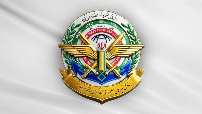 هشدار قرارگاه خاتم‌الانبیا به آمریکا و کشورهای منطقه: خطا کنید هدف حملات دردناک قرار می‌گیرید