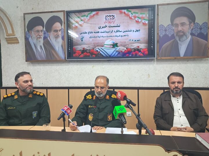 اجرای بیش از ۵۰۰ برنامه محوری و افتتاح ۵۱ میلیارد تومان پروژه عمرانی در مازندران / نواخته شدن «زنگ روایت» در ۴۲۰ مدرسه