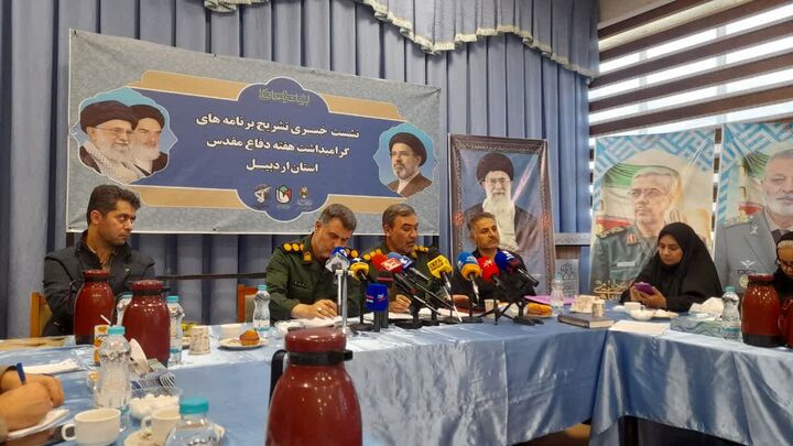 ویژه برنامه‌های هفته دفاع مقدس با شعار «لبیک یا خامنه‌ای» از ۳۱ شهریور آغاز می‌شود
