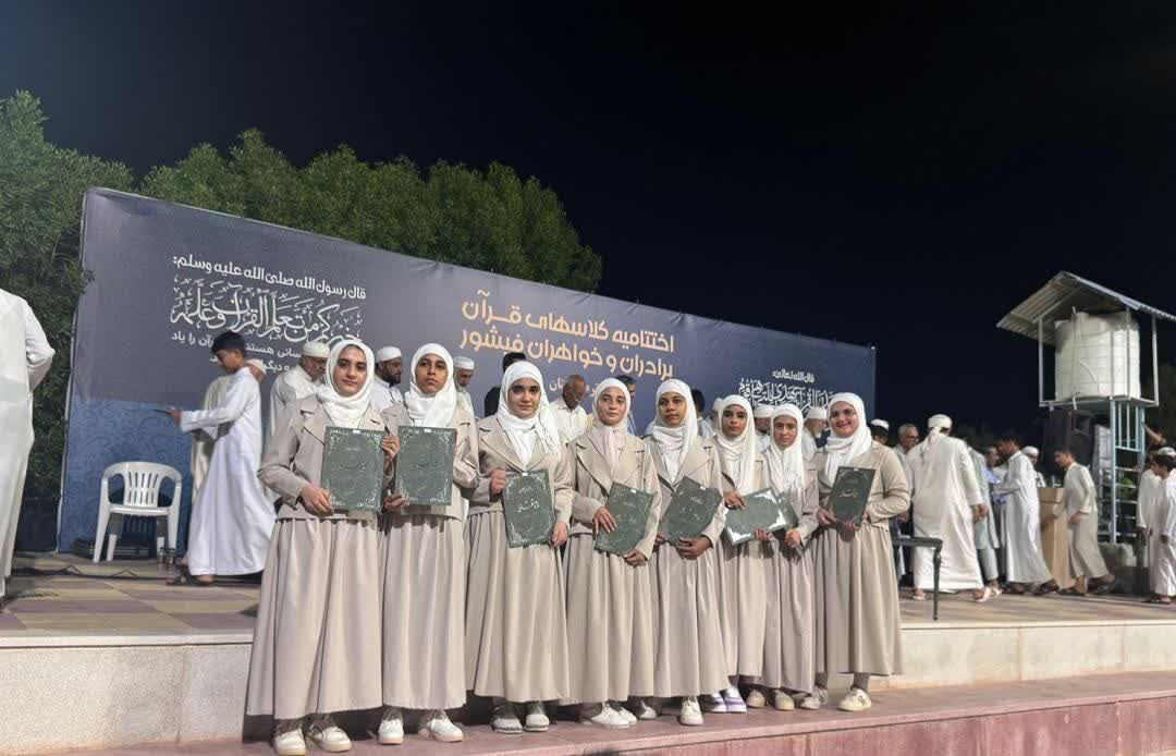 همدلی؛ سرمایه‌ مهم مسجد