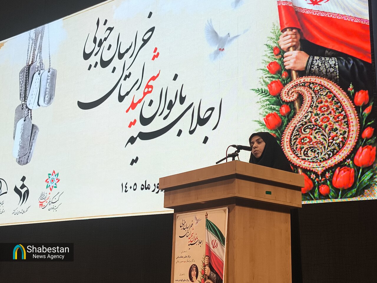 ۲۱ هزار بانوی خراسان جنوبی در «لشکر زینبی» پای کار ترویج فرهنگ شهدا