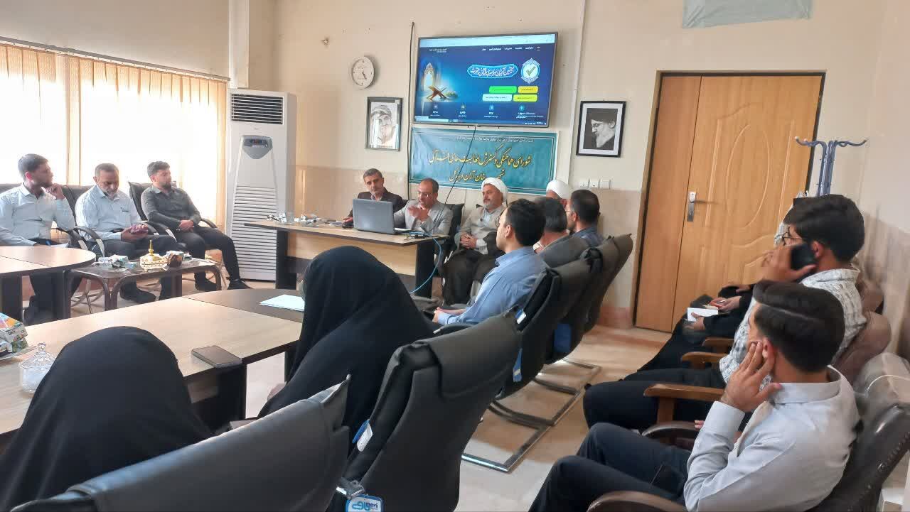 نشست تخصصی مدیران مؤسسات قرآن و عترت و خانه‌های قرآن آران و بیدگل برگزار شد