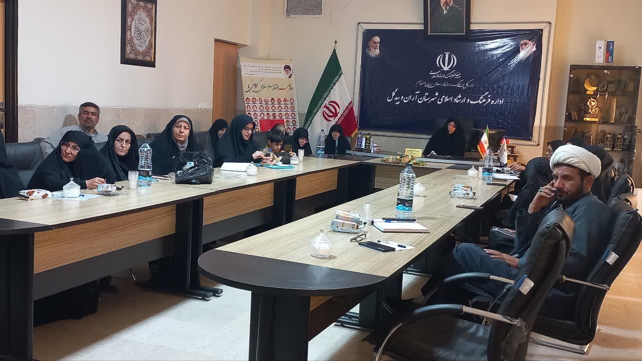 نشست تخصصی مدیران مؤسسات قرآن و عترت و خانههای قرآن آران و بیدگل برگزار شد
