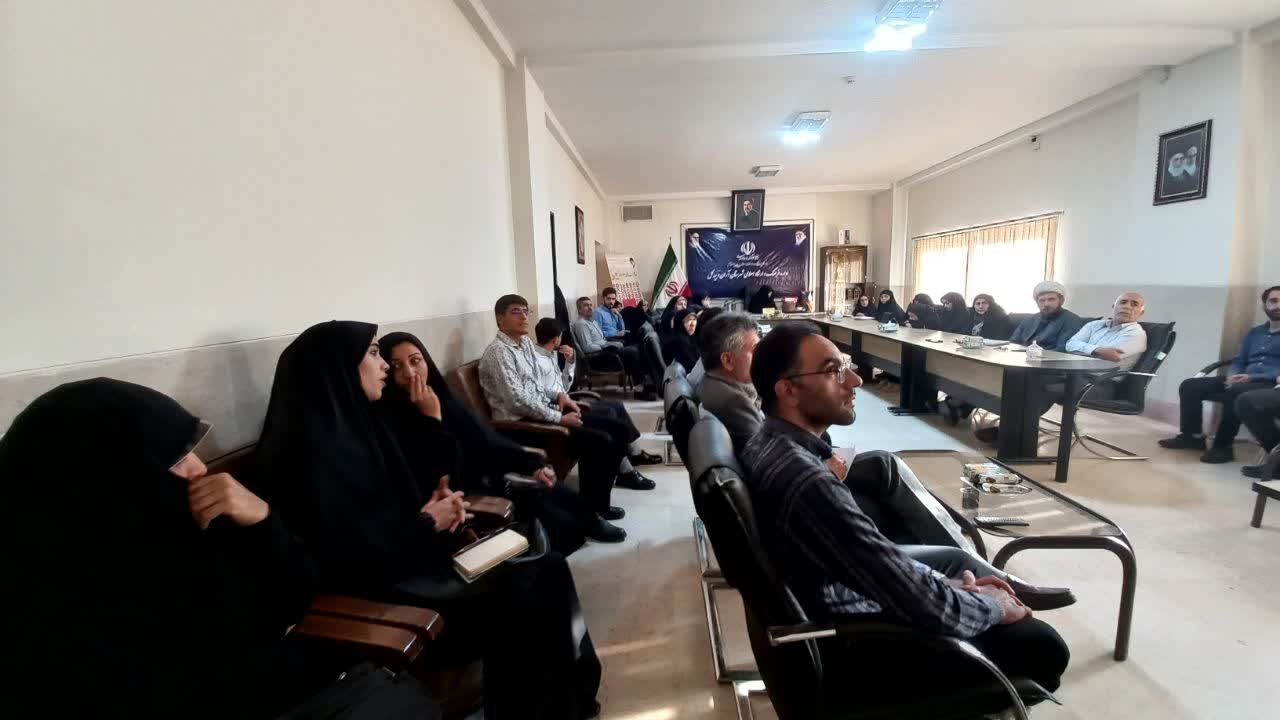 نشست تخصصی مدیران مؤسسات قرآن و عترت و خانه‌های قرآن آران و بیدگل برگزار شد