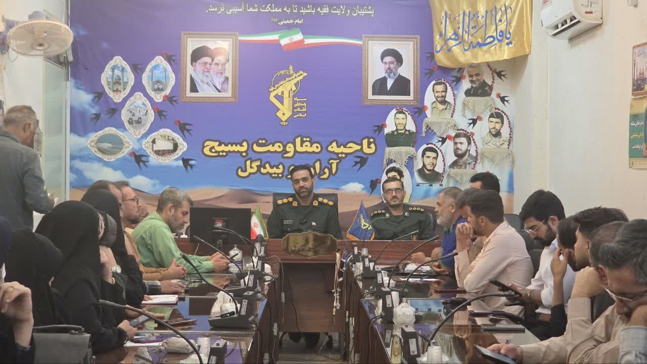اجرای ۷۰۰ عنوان برنامه با شعار «لبیک یا خامنه‌ای»؛ از رژه اقتدار جانفدایان تا روایت‌گری نسل‌های دفاع مقدس