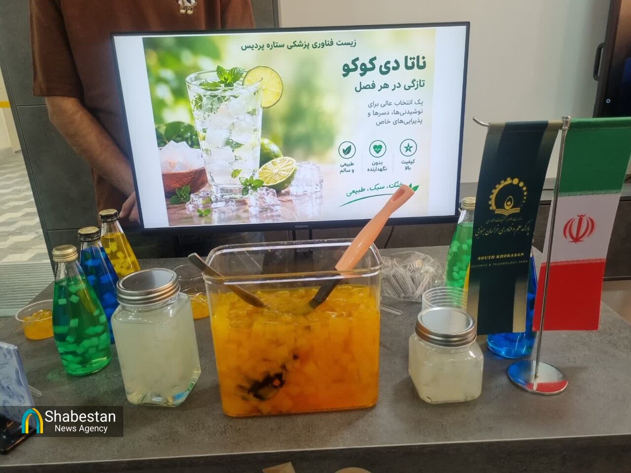 تولید صنعتی محصول تخمیری «ناتادی‌کوکو» برای نخستین‌بار در ایران