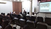 نشست تخصصی- آموزشی «آشنایی با طرح‌های آموزشی، سامانه‌ها و عملیات‌های ملی سازمان دارالقرآن الکریم» در کاشان