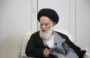 پیام تسلیت بنیاد بین المللی تکریم ادیان و مذاهب در پی ارتحال آیت الله شبیری زنجانی