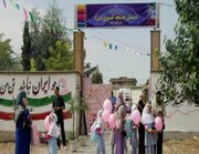 آغاز بهار تعلیم و تربیت در مازندران با کلاس اولی ها
