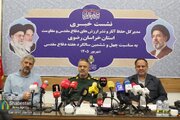 اجرای طرح «هزار مسجد، هزار راوی» در هفته دفاع مقدس خراسان رضوی