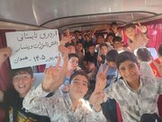 اردوی تابستانی اعضای کانون قائم وینسار در همدان برگزار شد
