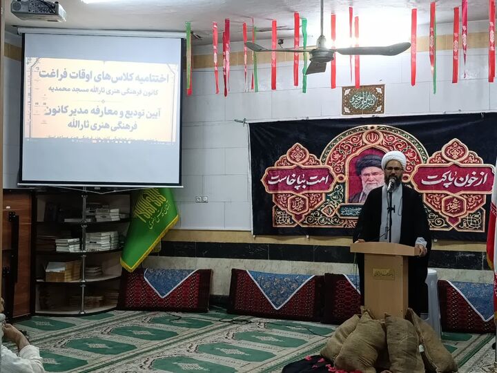 فعالیت فرهنگی با همدلی ارکان مسجد به نتیجه می‌رسد