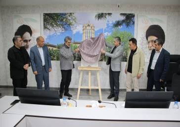 رونمایی از کتاب فاخر «حیدربابایه سلام و سهندیه» استاد شهریار