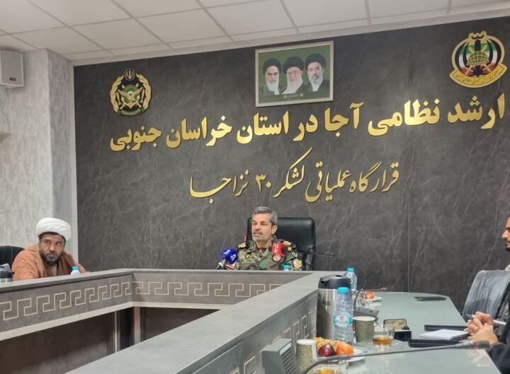 برگزاری ۱۵۰ برنامه همزمان با هفته دفاع مقدس در خراسان جنوبی