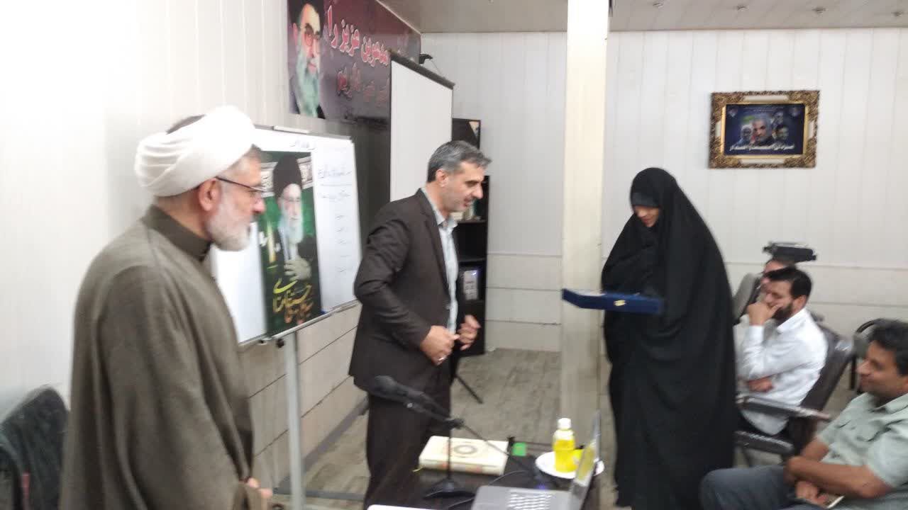 نشست تخصصی- آموزشی «آشنایی با طرحهای آموزشی، سامانهها و عملیاتهای ملی سازمان دارالقرآن الکریم» در کاشان