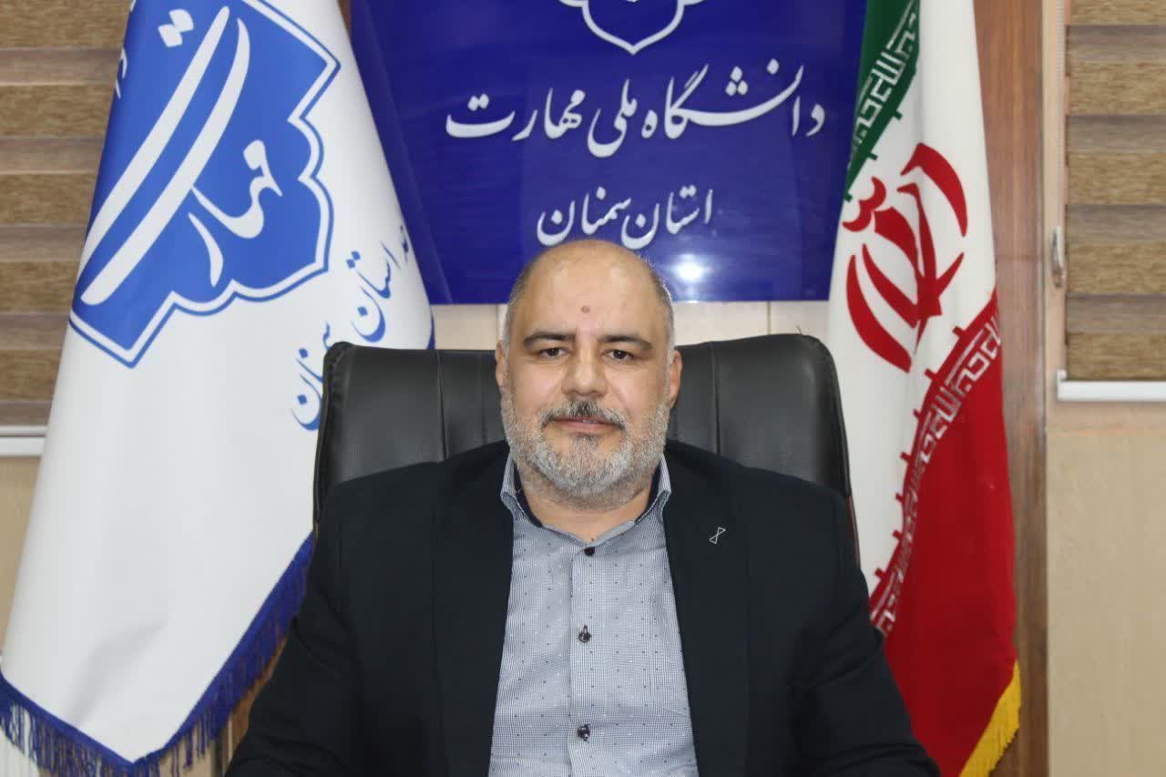 روابط عمومی‌ها از نقاط مهم در زنجیره امنیت اطلاعات سازمان‌ها به شمار می‌روند