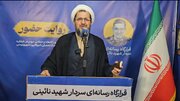 اگر امت با امام «جاء الحق» شود، وعده خدا محقق می‌شود