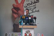 تکریم ۱۱ هزار پیشکسوت و ایثارگر ایلام در هفته دفاع مقدس