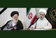 پیام تسلیت دبیرکل مجمع جهانی تقریب مذاهب اسلامی در پی ارتحال حضرت آیت‌الله العظمی شبیری زنجانی(ره)