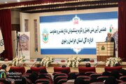 هفتمین آیین ملی تجلیل از پیشکسوتان دفاع مقدس در مشهد