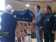 رونمایی از تازه‌های نشر دفاع مقدس در کرمان