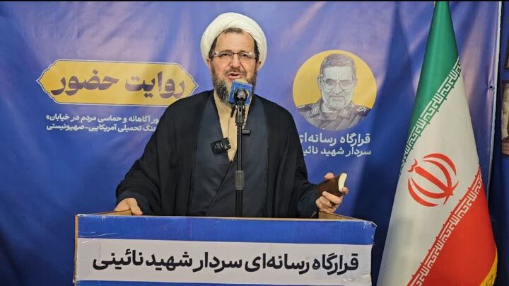 اگر امت با امام «جاء الحق» شود، وعده خدا محقق می‌شود