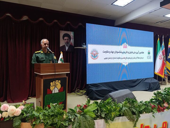 روایت دفاع مقدس سدی در برابر جنگ تحریف دشمن است