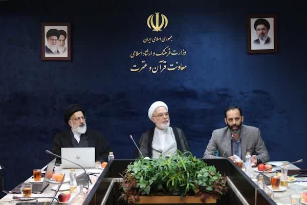 تأکید معاون قرآنی وزیر فرهنگ بر تبدیل نهج‌البلاغه به یک حرکت ملی و فراگیر