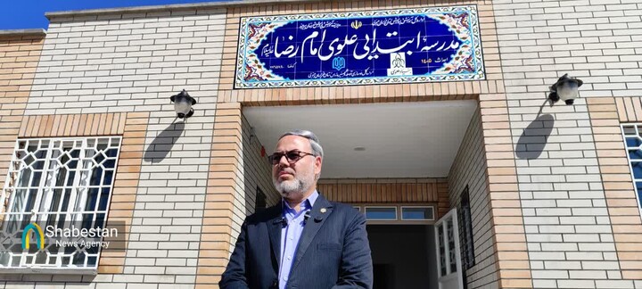 مدرسه ۶ کلاسه علوی امام رضا(ع) در خراسان‌جنوبی افتتاح می‌شود