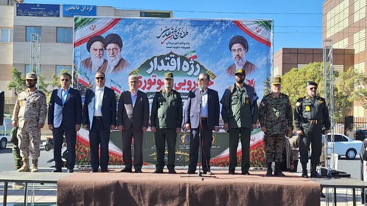 استقلال و اقتدار امروز ایران ثمره خون شهیدان و اتکا به توان داخلی است