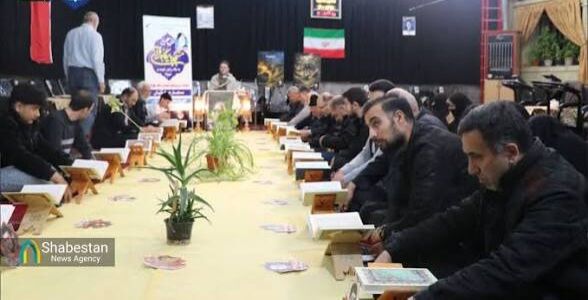 مسجد چاوشان ارومیه میزبان مسابقات قرآنی مدهامتان خواهد بود