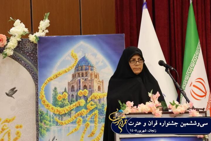 جشنواره قرآن و عترت باید به سبک زندگی دانشجومعلمان تبدیل شود