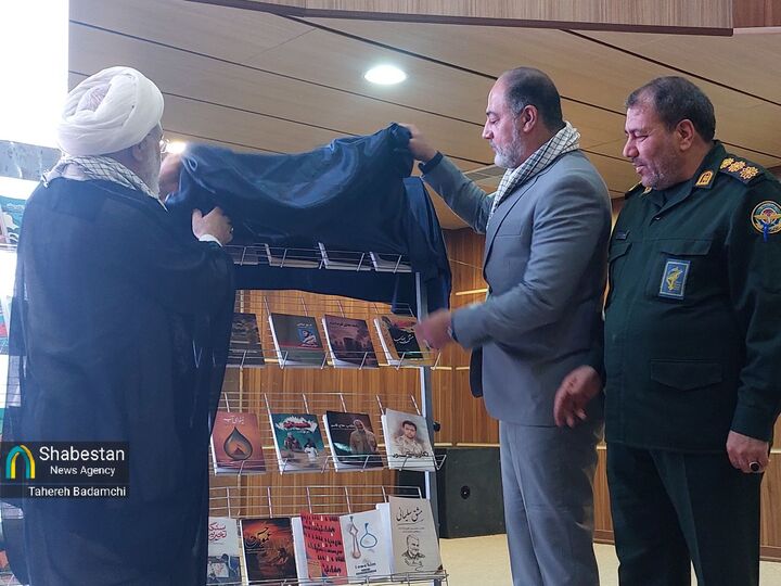 رونمایی از تازه‌های نشر دفاع مقدس در کرمان