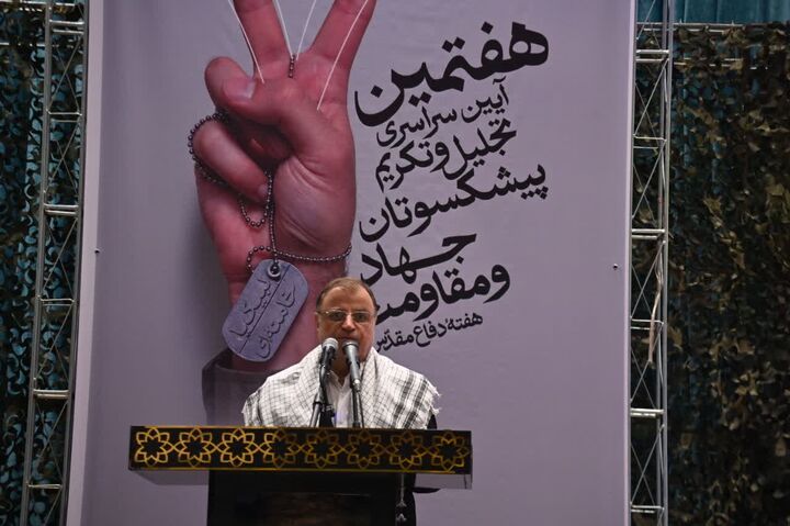 قدرت واقعی جمهوری اسلامی ایران مردم هستند