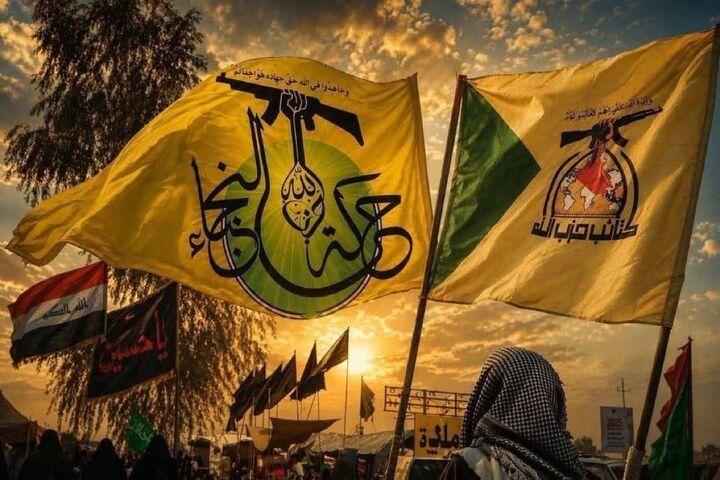 النجباء: مقاومت و حشد الشعبی باقی خواهند ماند/ خیال «عراق بدون مقاومت» را از سرتان بیرون کنید