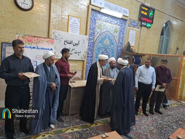 سی‌امین هیئت صلح مساجد کرمان در اولین روز هفته دفاع مقدس افتتاح شد